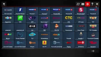 Streaming Live TV Channels